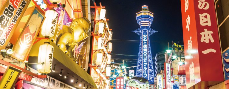 プロが厳選！大阪のパーティーにおすすめなレンタルスペース5選